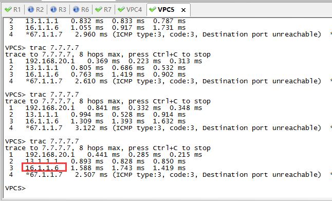 企业互联网双出口流量负载分担和线路故障自动切换配置