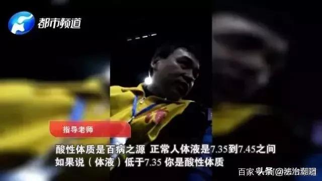 河北华林传销案进展,华林涉嫌组织传销后续