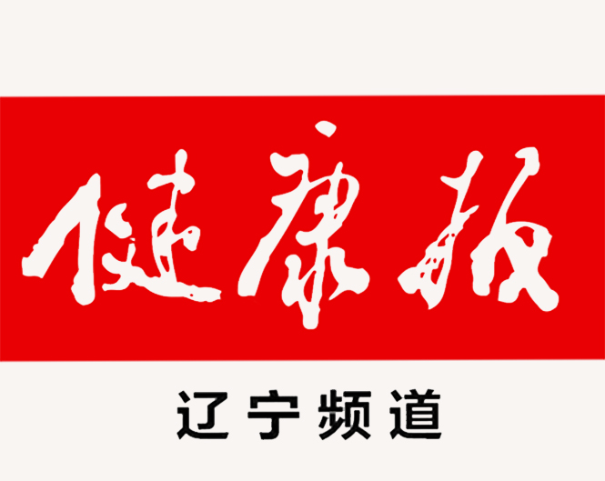 多学科联合手术救治患者,多学科协作抢救流程
