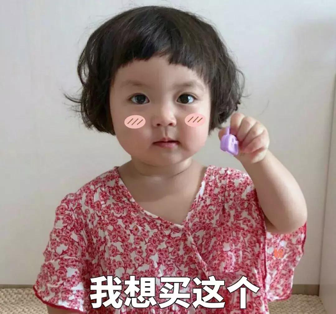 易烊千玺刘雯elle,易烊千玺刘雯互动