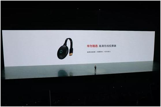 最新款手机直连电视机,两个苹果手机之间的黑科技