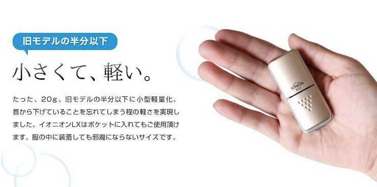 青汁酵素到底是智商税吗,青汁酵素真的好吗