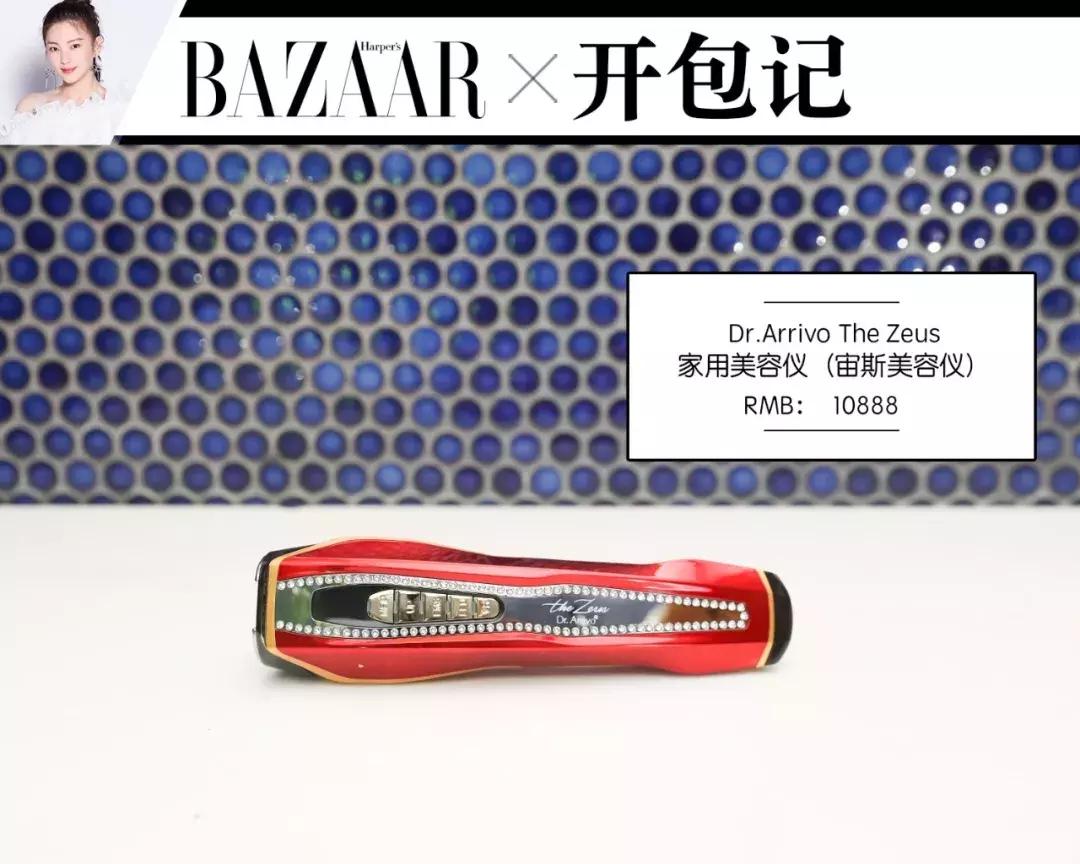 张雨绮亮相纽约维密大秀,张雨绮代言维密内衣广告