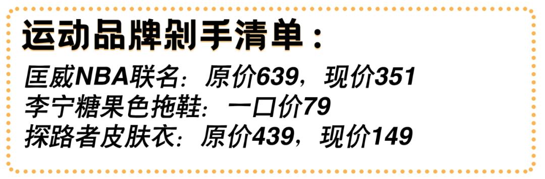 郑州gap店,郑州哪里有gap专卖店