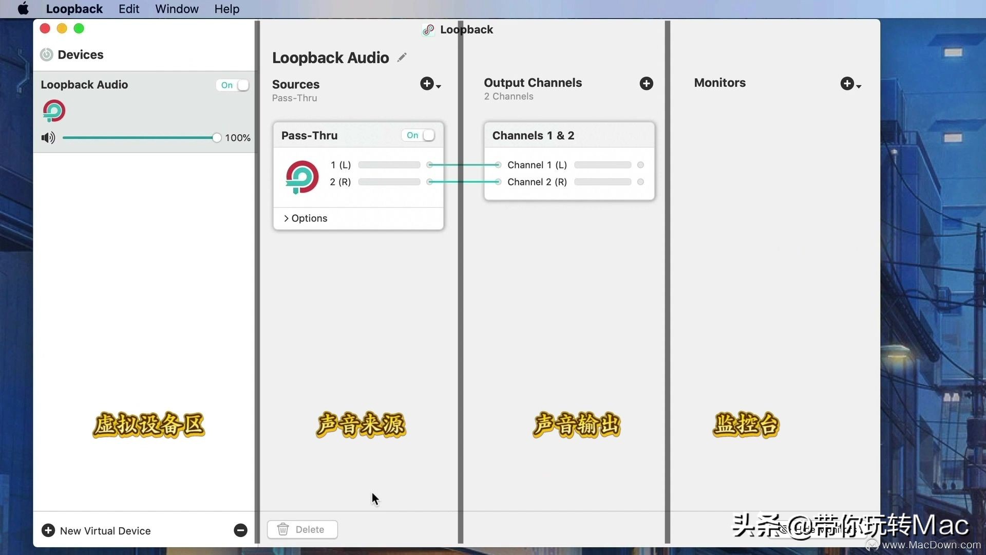 mac怎么内录音频loopback,苹果mac录屏功能在哪