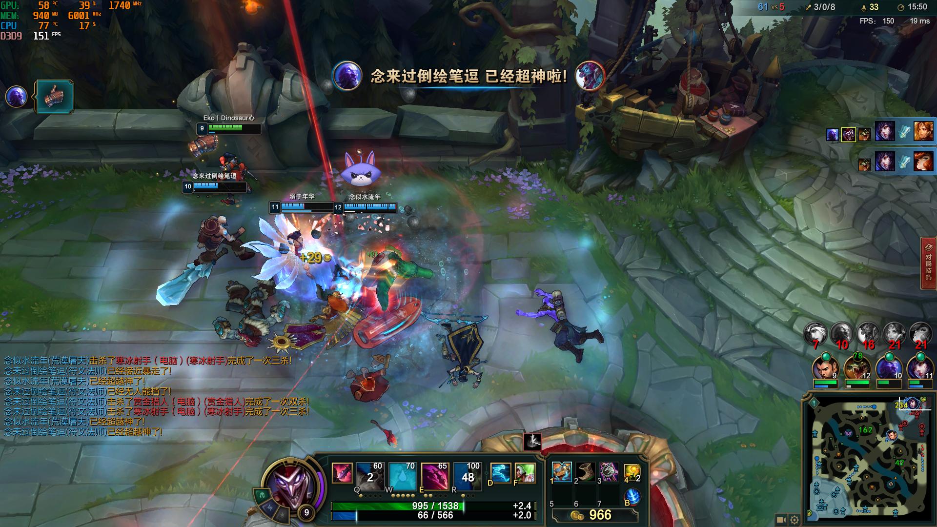 redmig游戏本2022快速入门,redmig游戏本实测