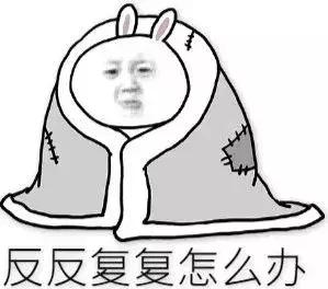 夏天身上黏糊糊油腻腻的,夏天头发老是油腻腻的怎么解决