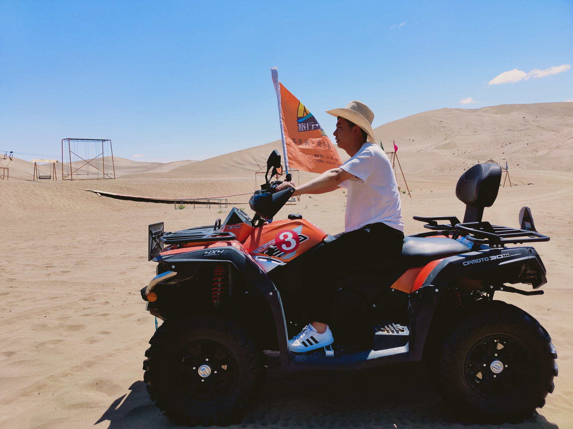 吉乃尔湖青海版马尔代夫,东台市马尔代夫