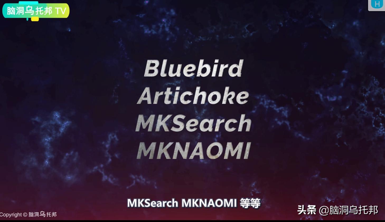 CIA最黑暗的秘密!震惊世界的人脑控制实验MKUltra计划