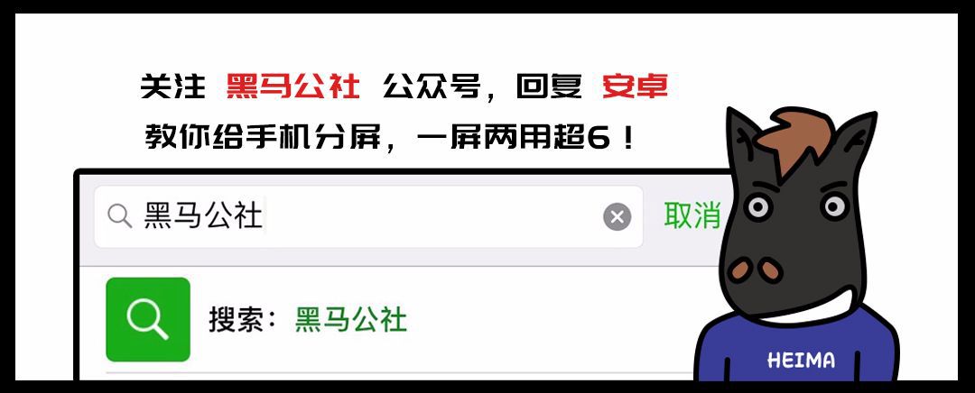 千元机变万元机,千元机拍照堪比苹果