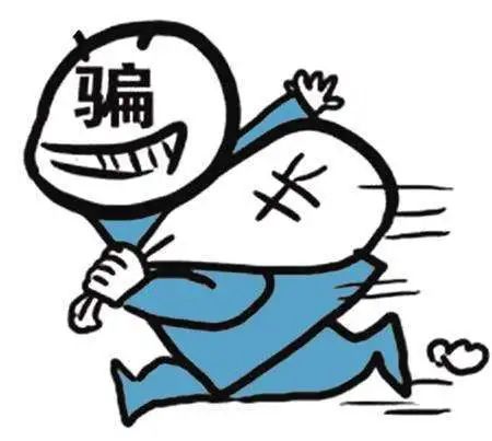 买苹果手机货到付款被骗,苹果手机货到付款被骗2000元