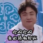 长春一中是重本吗,二批次高中长春重本率