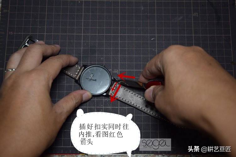 钢表带手表更换皮表带,表带怎么拆卸换皮表带