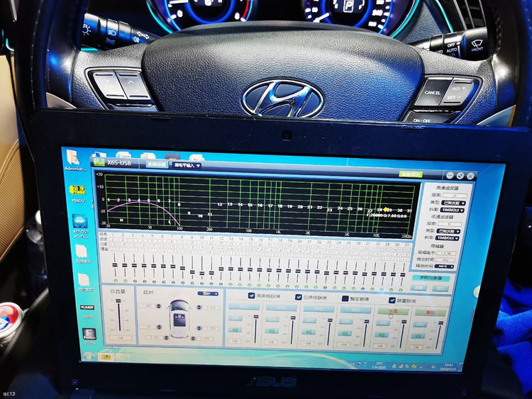 音响要好听大家都这么改:厦门8代索纳塔升级8音度DIMGX6S