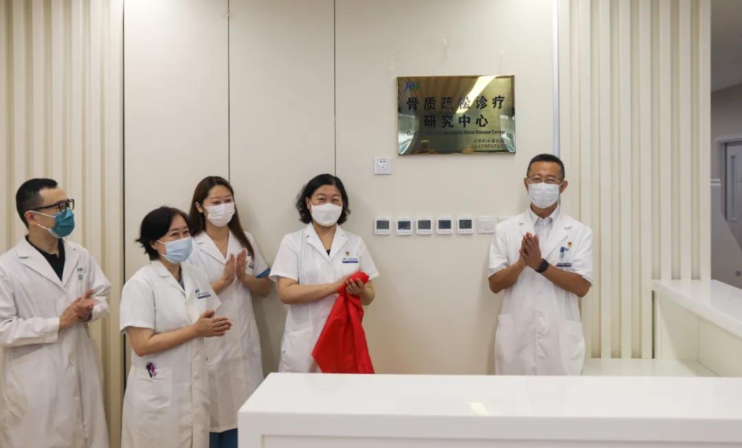 北京积水潭骨关节科,北京积水潭医院骨创科