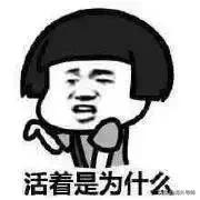 学英语从骂人开始,学英语先从骂人开始