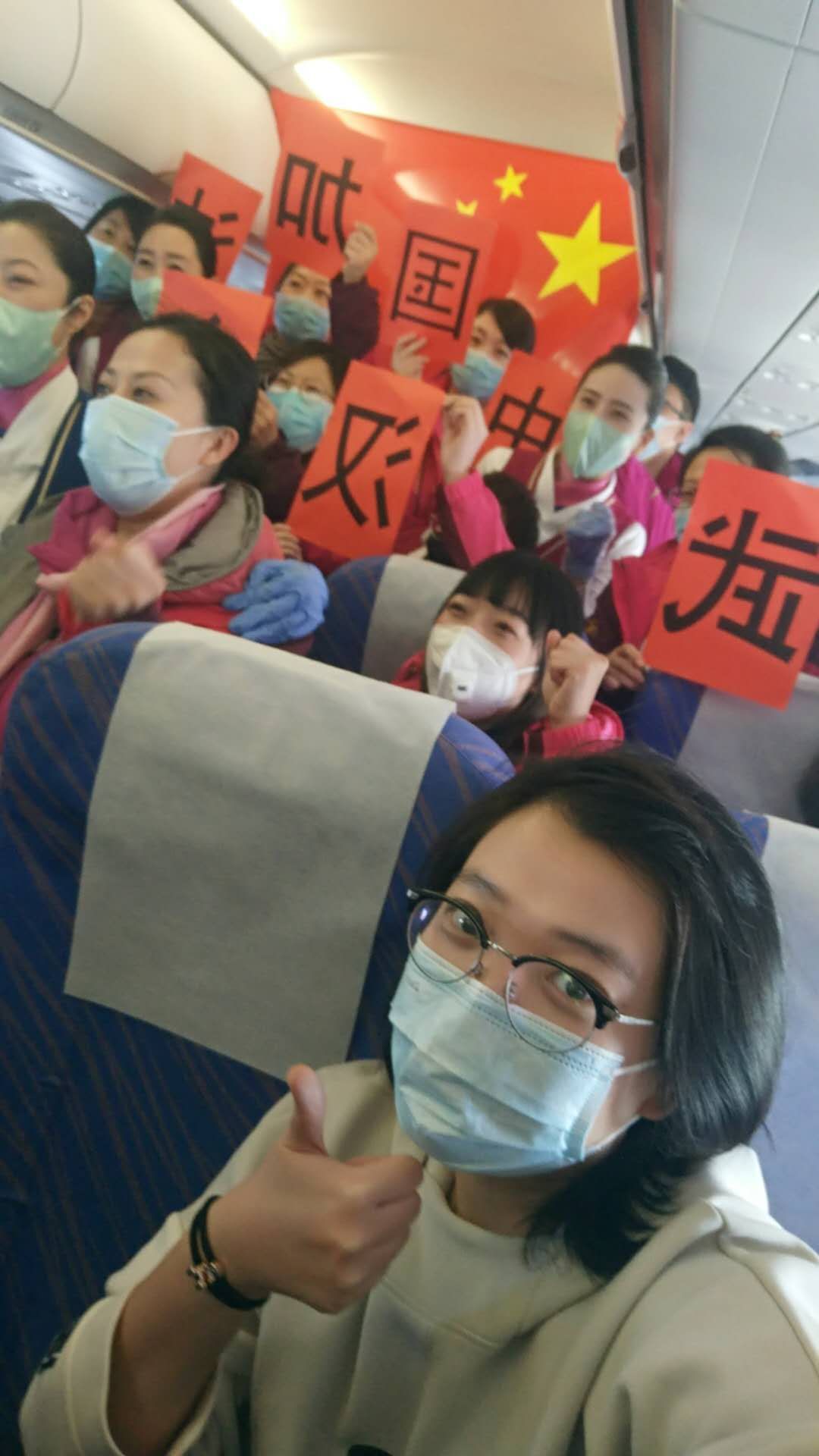 连线工作在雷神山医院的锦州二医院郑艾琳