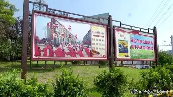 2019上庄要爆发?深入对接华润、万达等,建设西山中央商务区!