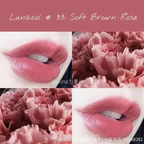 全网前十口红,全网最火20支口红