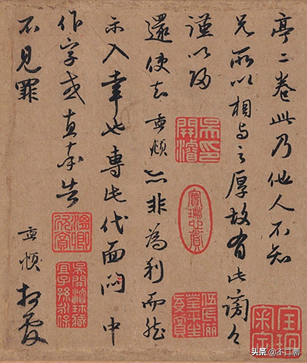 字难看自学书法,自学书法没有进步怎么办