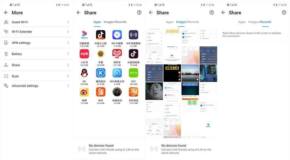 中兴随身wifi5和华为随身wifi3,随身wifi推荐华为wifi3