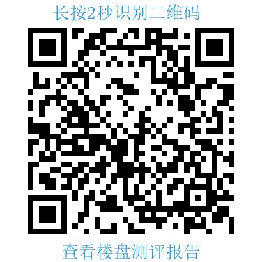 天津南开大学旁二手房出售,天津南开小学附近二手房