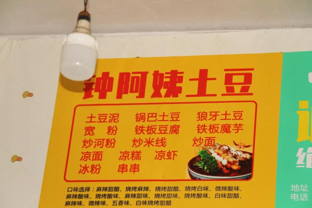 内江好的学校,内江最好的大专学校