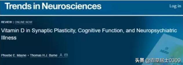 大部分人缺乏维生素b,中国人普遍缺乏维生素d吗