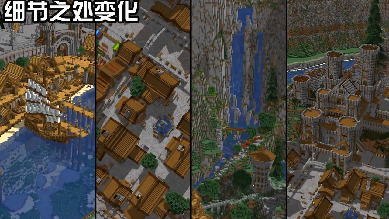 我的世界一个玩了一年的存档,我的世界一名玩家生存50天