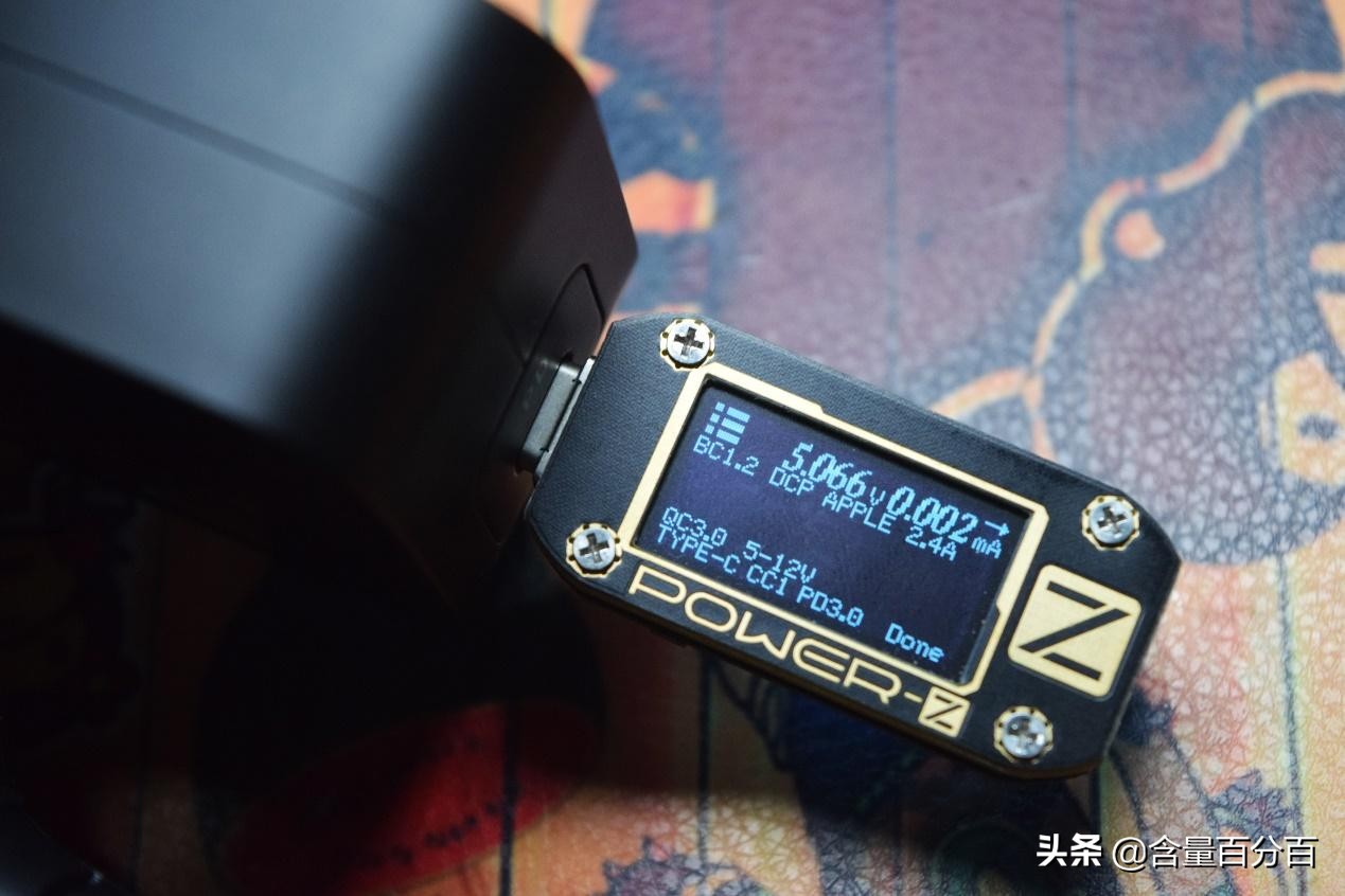 氮化镓pd快充横评2020,氮化镓pd快充推荐