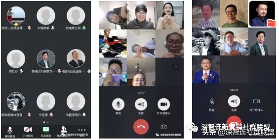 企业抗疫情保生产通讯报道,中国企业抗疫情
