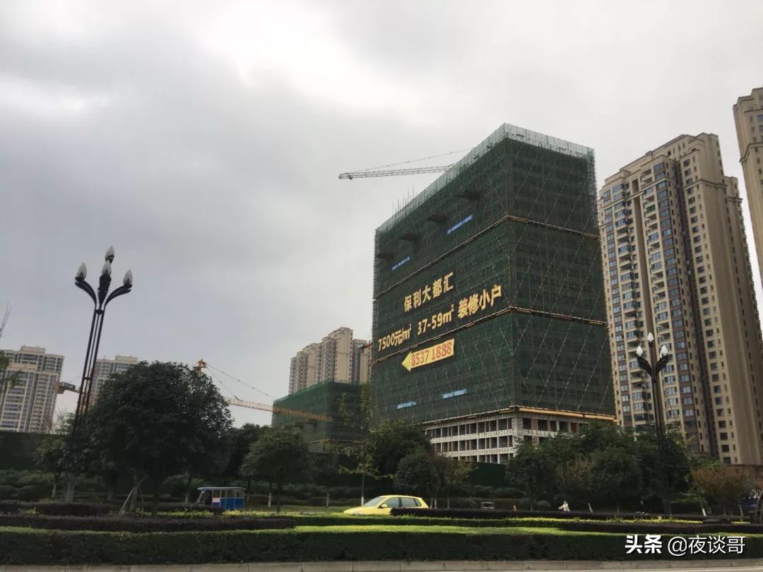 四川成都大丰万科楼盘,成都大丰珑山樾楼盘