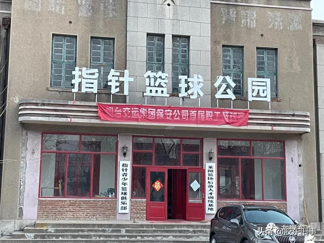 莱阳所有的国企有哪些,莱阳四大龙头企业