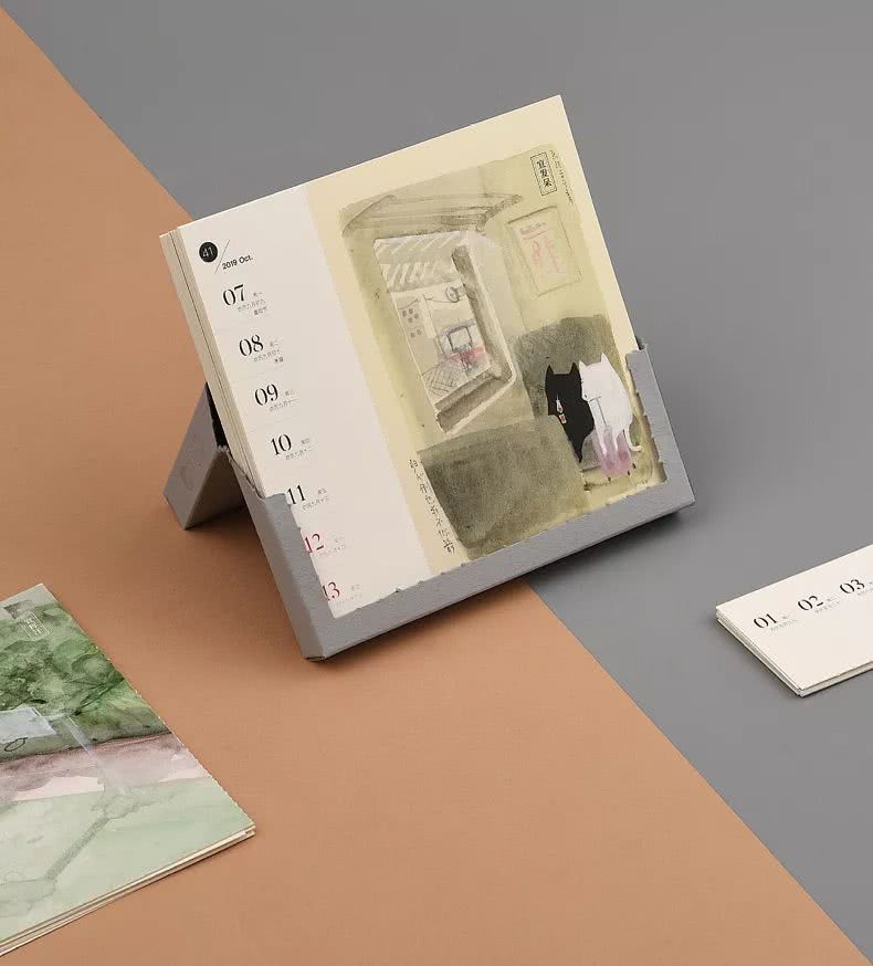 好用又好看的日历,又好看又好用的日历