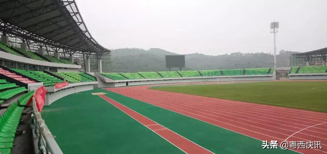 云浮新建的体育场,云浮新区体育场