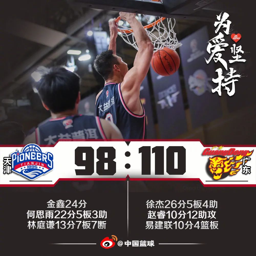 逗妹吐槽最新,逗妹吐槽