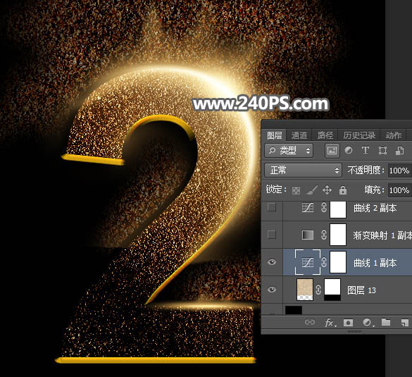 黄金字体设计教程ps,ps草书创意字体设计教程