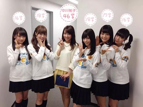 驻颜有术第一集,驻颜有术电影全集