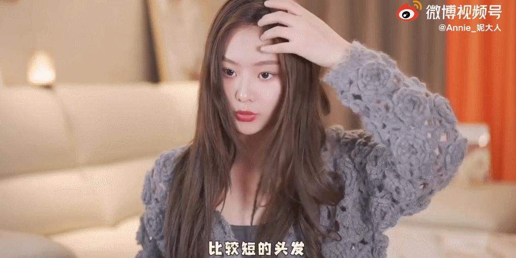 头发贴脸怎么弄蓬松,头发特别塌贴头皮发型