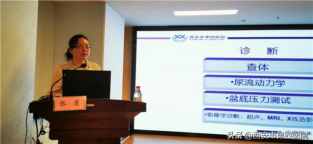 正规产后康复培训咨询,高级产后康复培训学校