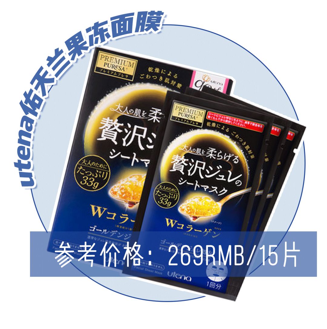 绉嬪啲闈㈣啘鎺ㄨ崘,鍗佸ぇ骞虫皯绉嬪啲闈㈣啘鎺ㄨ崘