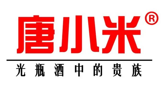 光瓶白酒线上销售渠道,光瓶白酒代理做哪个好一点