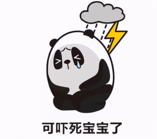 57岁查出脑萎缩正常吗,58岁查出脑萎缩还能活多久