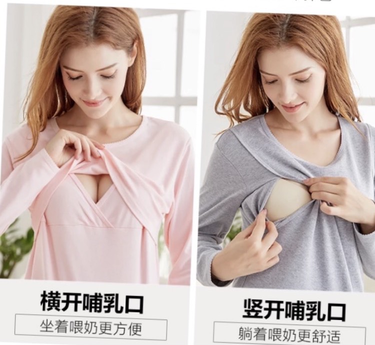 快到预产期了，我的待产包还没准备好呢，看看清单，查缺补漏下吧