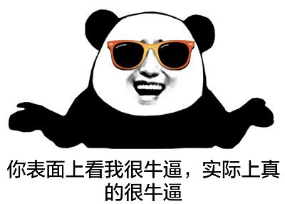 qq游戏账号注销这个qq号还能用吗,腾讯qq游戏账号注销了qq还能用吗