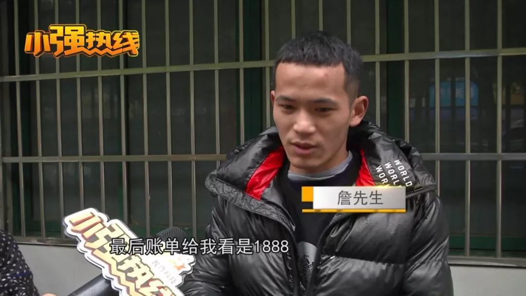 广东小伙剪头发花了几千,杭州小伙剪头发