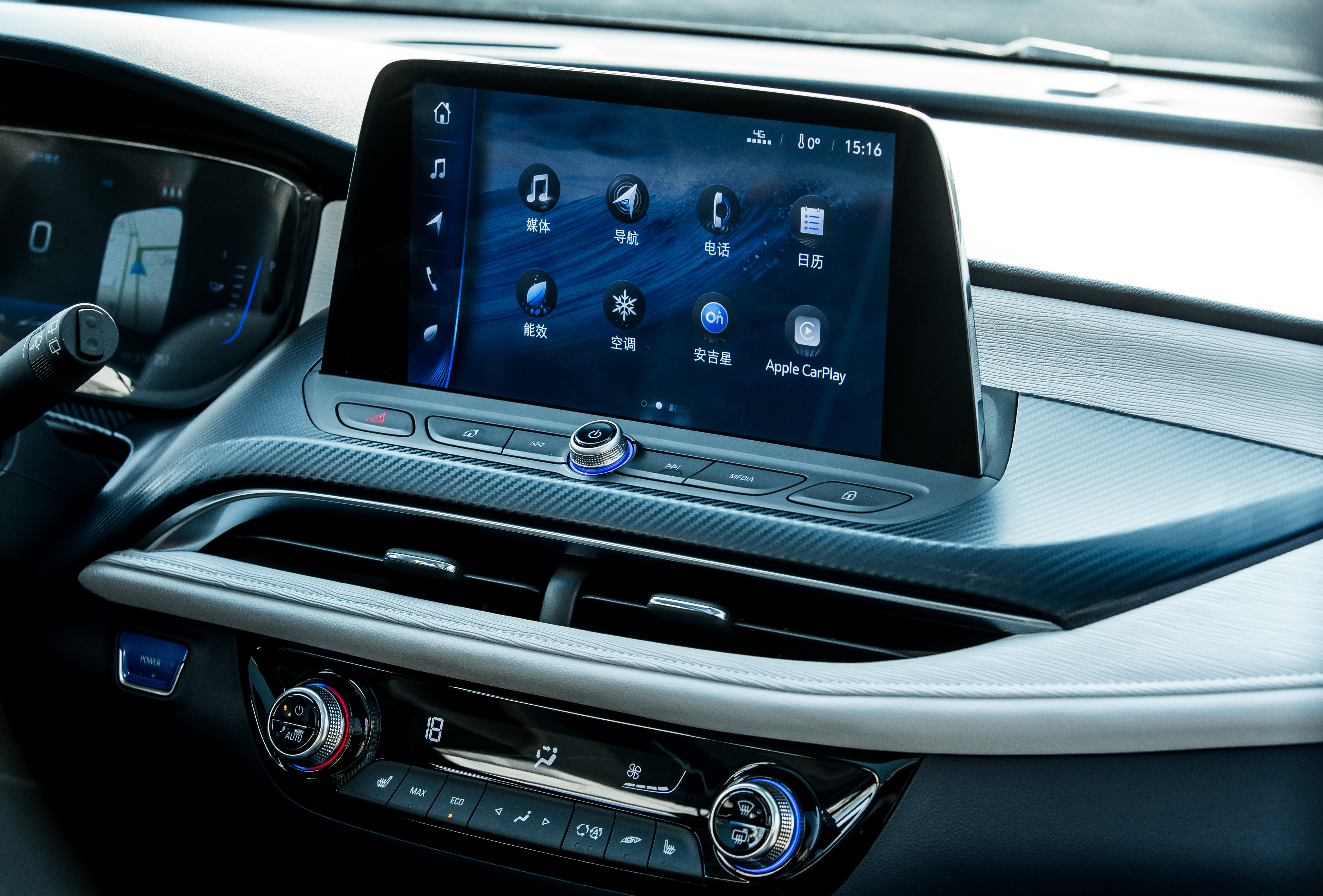 velite6车型价格,别克新能源车velite6售价