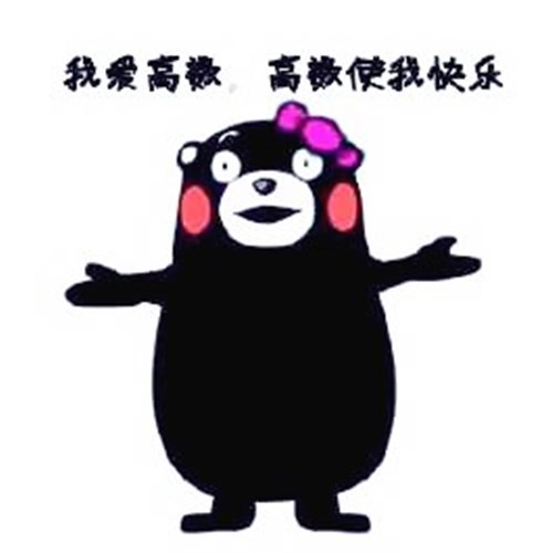 高数要怎么学才能学得更好,高数应该怎么学才能学好