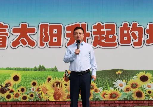 双减政策下小学,杏花岭小学开学典礼视频