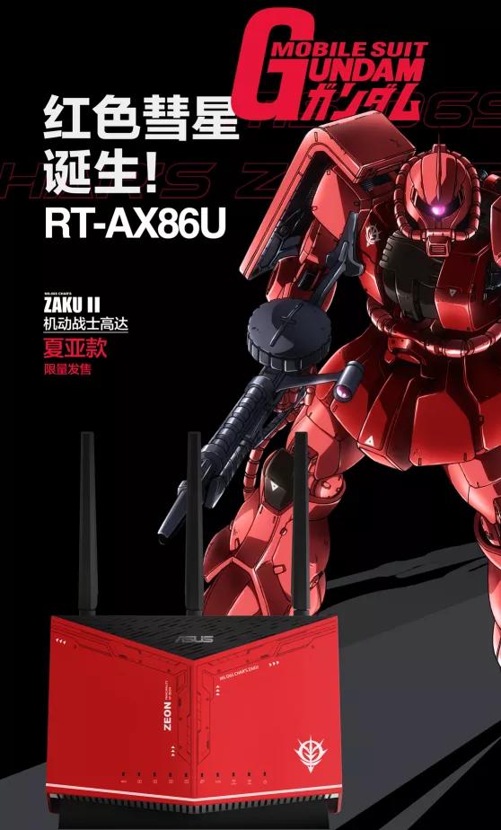 2018rog玩家国度,rog玩家国度产品